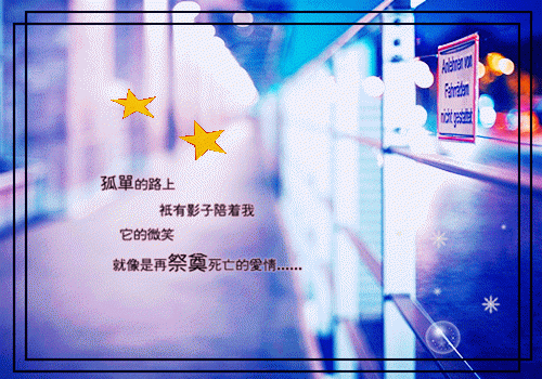 郁果贺晋庭下载阅读_(郁果贺晋庭后续)郁果贺晋庭最新章节列表_笔趣阁（郁果贺晋庭后续）(番外)+(全文)