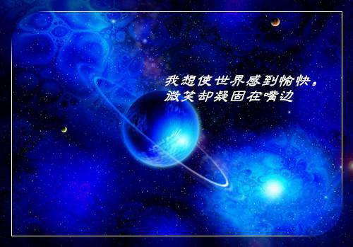 全网独家(当你卸下爱的伪装：全文+后续)沈柏文许知妍完整章节已完结阅读_当你卸下爱的伪装：全文+后续最新章节列表_笔趣阁（沈柏文许知妍）