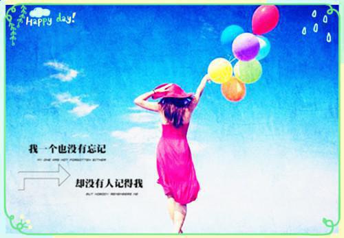 神医毒妃不好惹萧令月全文免费阅读无弹窗（战北寒萧令月）_（战北寒萧令月）神医毒妃不好惹萧令月最新章节列表_笔趣阁（战北寒萧令月）