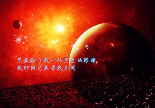 十多年的情意，也终究走到了结束全文免费阅读(刘明珠薛照松）小说全文免费刘明珠薛照松无弹窗大结局_（刘明珠薛照松）十多年的情意，也终究走到了结束小说全文免费刘明珠薛照松最新章节列表笔趣阁（刘明珠薛照松）