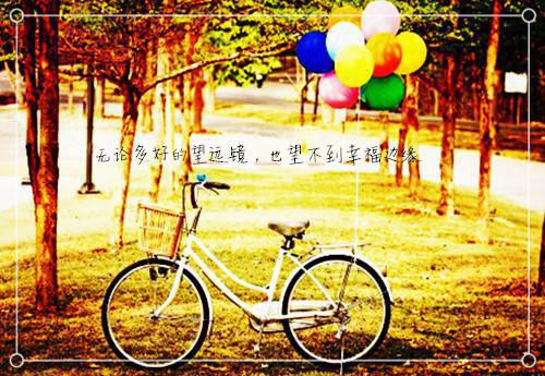 离别之期相逢之时全文免费阅读（陆斐言孟疏桐）小说全文免费阅读无弹窗_（离别之期相逢之时）小说全文免费阅读最新章节列表笔趣阁（陆斐言孟疏桐）