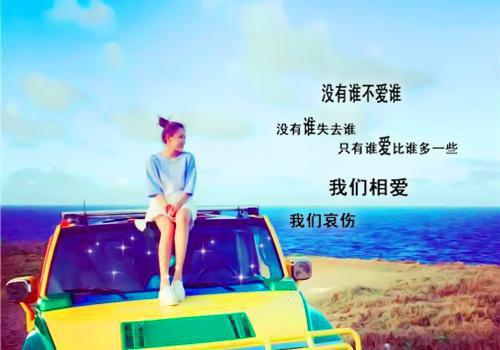 孟圆陆宴离小说阅读陆宴离孟圆完结版全章节阅读
