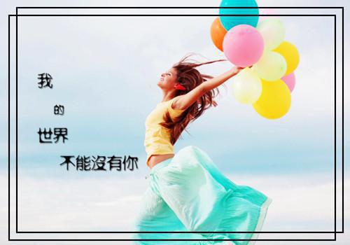 豪门首席的心尖宠儿（兰擎）免费阅读无弹窗 小说豪门首席的心尖宠儿大结局全文免费阅读