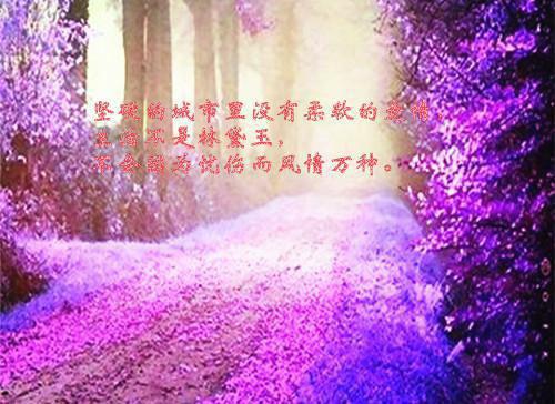 老书虫强烈推荐小说紫桃男校:加糖男校小说-小说戚棠顾萧是完整版在线阅读