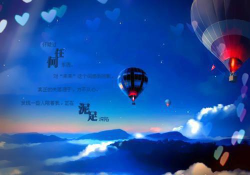 无风无月也无你：结局+番外免费阅读无弹窗大结局_（无风无月也无你：结局+番外）无风无月也无你：结局+番外最新章节列表_笔趣阁（段淮安季绾儿）