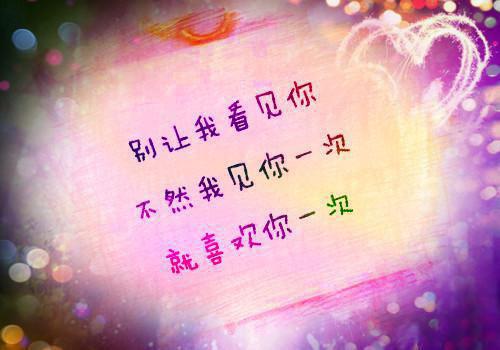 苏眉黛傅识则正版小说苏眉黛傅识则完结版全章节阅读