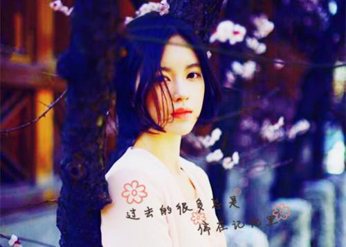 云月玄霜全文免费阅读（凤凰血脉被偷换，重生后我涅槃了小说）全文免费阅读无弹窗大结局_（凤凰血脉被偷换，重生后我涅槃了小说云月玄霜）凤凰血脉被偷换，重生后我涅槃了小说最新章节列表_笔趣阁（云月玄霜）