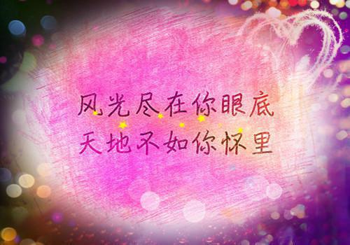 十年来，她好像从未真正地了解过他李相夷沈窈枝小说全文免费李相夷沈窈枝无弹窗大结局_(十年来，她好像从未真正地了解过他李相夷沈窈枝)李相夷沈窈枝最新章节列表笔趣阁（十年来，她好像从未真正地了解过他李相夷沈窈枝）