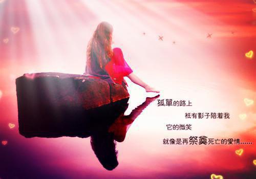 (爆火全本)她和往事，散作流星：结局+番外+完结全文（霍云馨沈星）在线完结版小说阅读_她和往事，散作流星：结局+番外+完结全本列表免费笔趣阁（霍云馨沈星）
