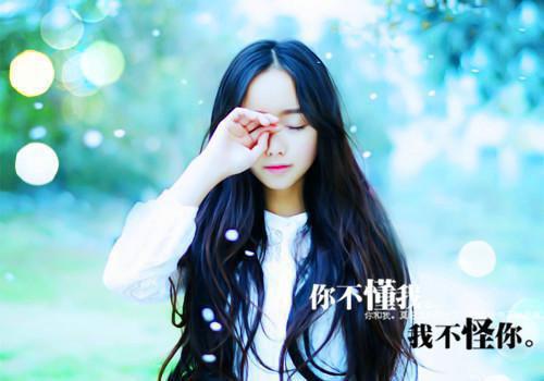热文（苏明霜殷墨白）美文阅读_热门小说这辈子我成全你们，只愿我们再也不要相见小说苏明霜殷墨白最新章节