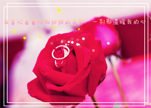 魏雨棠席俢然（魏雨棠席俢然）全文免费阅读无弹窗大结局_（魏雨棠席俢然小说阅读无弹窗）魏雨棠席俢然小说列表_笔趣阁（魏雨棠席俢然）