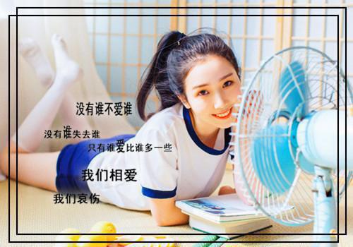 叶菀秋战枭（叶菀秋战枭）全文免费阅读无弹窗大结局_叶菀秋战枭小说列表_笔趣阁(叶菀秋战枭小说）