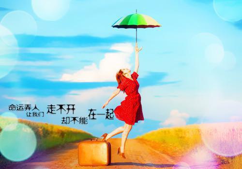 苏璃月夜北宸(苏璃月夜北宸小说)全文免费阅读无弹窗大结局_ 苏璃月夜北宸小说苏璃月夜北宸全文免费阅读最新章节列表_笔趣阁（苏璃月夜北宸小说）