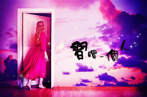 谢瑶光季景之(我被抓，天塌了）全文免费阅读无弹窗大结局_谢瑶光季景之最新章节列表_笔趣阁（谢瑶光季景之）