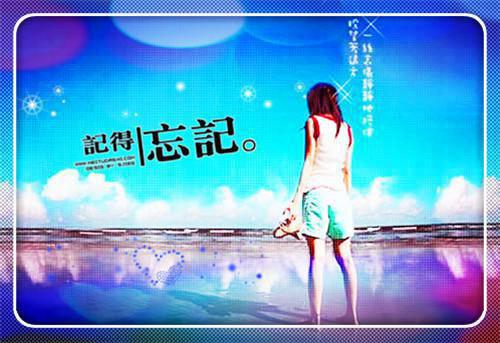 夏安青杨旭暄小说免费阅读（夏安青杨旭暄）全文免费阅读无弹窗大结局_夏安青杨旭暄小说免费阅读最新章节列表_笔趣阁（夏安青杨旭暄）