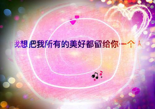 温诗然傅嘉恕（傅嘉恕温诗然）全文免费阅读无弹窗大结局_温诗然傅嘉恕最新章节列表_笔趣阁