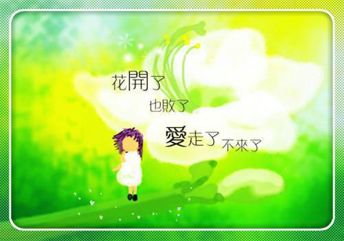 江心霍桓的小说免费阅读（江心霍桓）全文免费无弹窗_（江心霍桓的小说免费阅读）最新章节目录笔趣阁（江心霍桓）