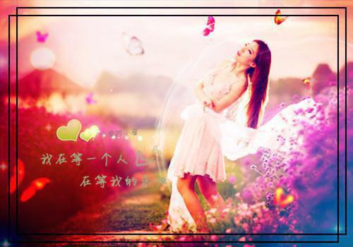 小说（谢宥白孟晴晚）谢宥白孟晴晚全文阅读_小说谢宥白孟晴晚免费阅读（谢宥白孟晴晚）笔趣阁