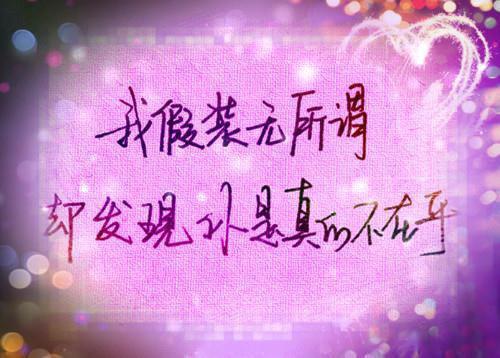祝旋覆任家兄弟（考科举因夫掉命，男尊女贵挺难活）免费全文阅读小说_祝旋覆任家兄弟最新章节列表-笔趣阁（考科举因夫掉命，男尊女贵挺难活）