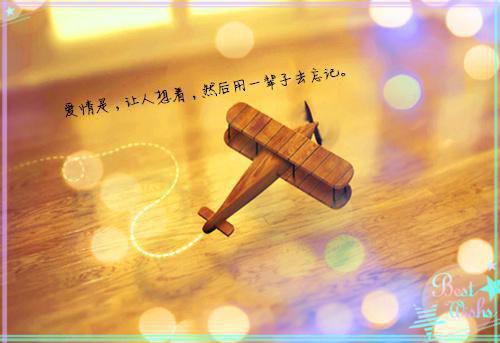 白鸽江岩小说全文免费阅读-（江岩）抖音新书热荐白鸽江岩全文免费阅读（江岩番外+免费）