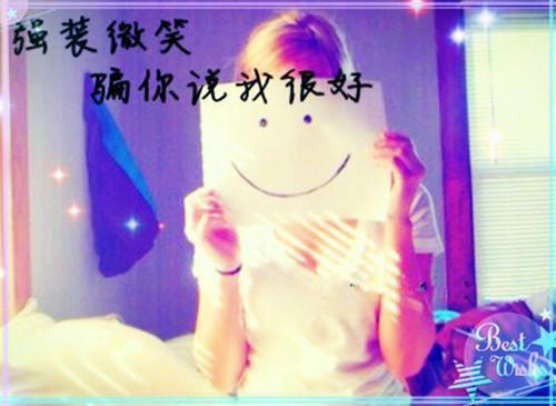 沈知星段渠后续（段渠沈知星）全文免费阅读无弹窗大结局_沈知星段渠后续最新章节列表_笔趣阁（段渠沈知星）