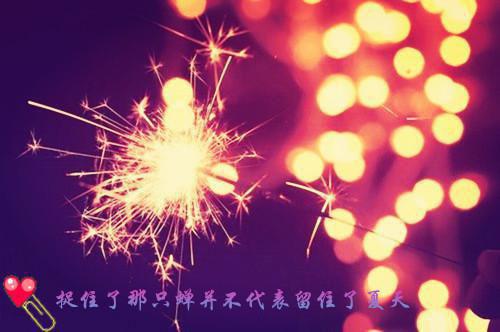 误闯梦中来小说(段清野姜语霏）小说全文免费阅读无弹窗大结局_（误闯梦中来小说）段清野姜语霏小说全文免费阅读最新章节列表_笔趣阁（误闯梦中来小说）