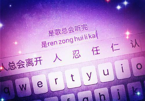 楚兰楚姚雪(楚兰楚姚雪)全文免费阅读_楚兰楚姚雪全文阅读_笔趣阁楚兰楚姚雪