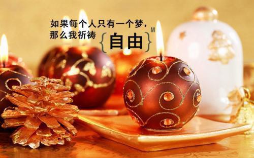 结局+番外高赞小说陈熠松（将你遗忘在北纬：大结局+后续小说）完结阅读_陈熠松将你遗忘在北纬：大结局+后续小说看全文