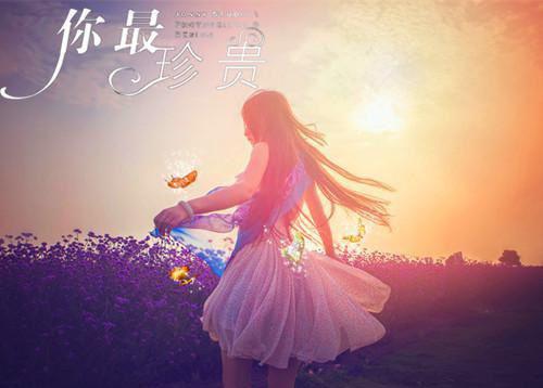 重生七零团长追妻路迢迢全文免费阅读（宋知慧沈君桦）小说全文免费阅读无弹窗_（重生七零团长追妻路迢迢）小说全文免费阅读最新章节列表笔趣阁（宋知慧沈君桦）
