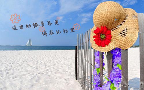 (番外)+(全文阅读)锦年别川海小说后续+大结局免费下载阅读_(凌少川江柔)高分小说锦年别川海：结局+番外+完结最新章节列表_笔趣阁（凌少川江柔）
