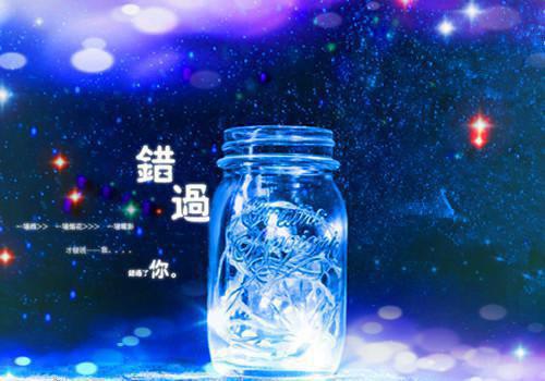 夏绾绾江野免费阅读_夏绾绾江野（夏绾绾江野）小说全文免费阅读无弹窗_（夏绾绾江野）