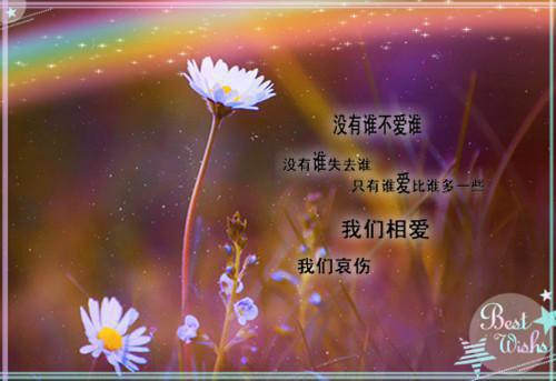 邪王缠上身:神医毒妃不好惹(萧令月战北寒)全文免费阅读无弹窗大结局_ (邪王缠上身:神医毒妃不好惹小说免费阅读)萧令月战北寒免费阅读无弹窗最新章节列表_笔趣阁（邪王缠上身:神医毒妃不好惹）