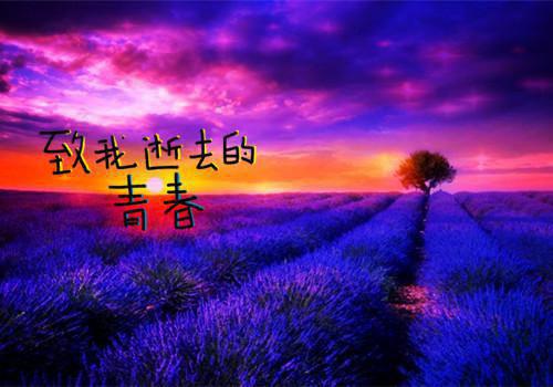周衍林淮小说（周衍林淮）全文免费读无弹窗大结局_周衍林淮小说免费阅读-笔趣阁（周衍林淮）