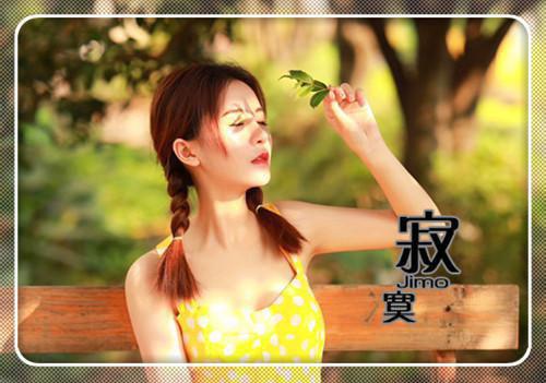 谢若汐萧亦辰小说（不负春光不负卿）全文免费阅读无弹窗大结局-不负春光不负卿最新热点小说