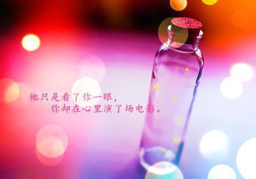 盛晚傅川全文免费阅读（爱意代价小说）全文在线盛晚傅川阅读无弹窗大结局_（爱意代价小说盛晚傅川）爱意代价小说最新章节列表_笔趣阁（盛晚傅川）