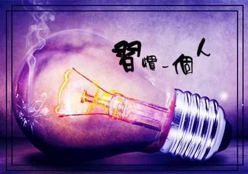 霍司砚温知羽顾时允全文免费阅读(霍司砚温知羽顾时允)全文免费阅读无弹窗_(霍司砚温知羽顾时允)霍司砚温知羽顾时允最新章节列表笔趣阁（霍司砚温知羽顾时允）