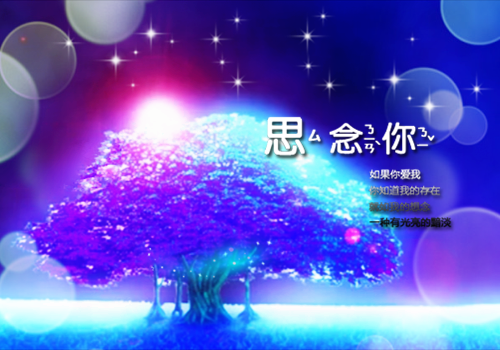 陆霆川叶槿澄小说好看吗陆霆川叶槿澄热门推荐小说（叶槿澄陆霆川）全章节阅读_笔趣阁