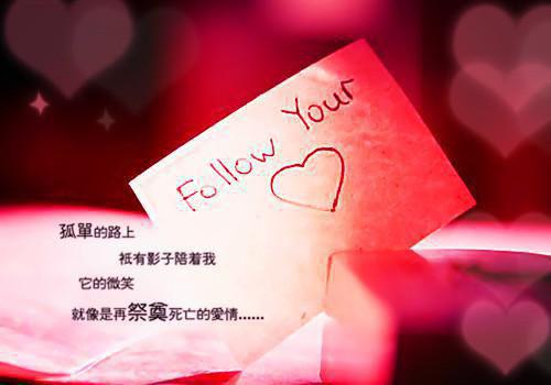 星光璀璨：慕少宠妻请节制（尤溪慕晟封）免费阅读无弹窗大结局_星光璀璨：慕少宠妻请节制小说（尤溪慕晟封）免费阅读最新章节列表