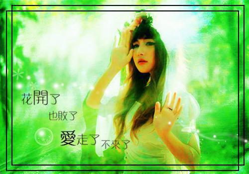 重生之我和水君be了小说小说重生之我和水君be了小说-重生之我和水君be了小说小说在哪里可以看菀娘子淼