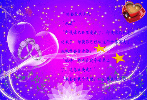 无弹窗全文（裴清漪崔翊寒）不见神佛不见她全文畅享阅读