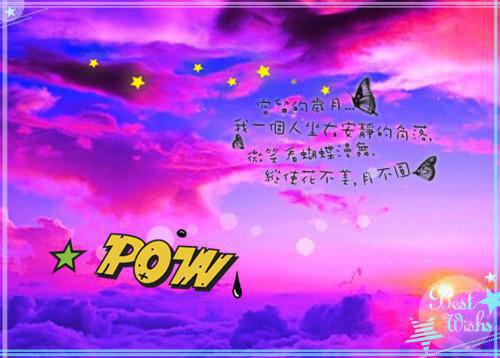 王雅芝温寻小说（极限换寝）全文免费阅读无弹窗大结局_王雅芝温寻小说免费最新章节列表_笔趣阁（极限换寝）