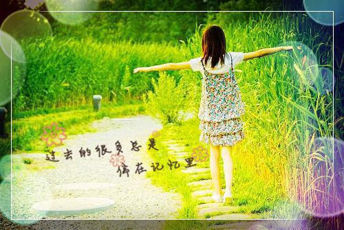 癌症晚期,前任女友疯狂报复我全文免费阅读（裴延苏烟）全文免费阅读无弹窗大结局_癌症晚期,前任女友疯狂报复我全文免费阅读_笔趣阁（裴延苏烟）