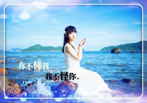 乔梨谈裕临完整版（谈裕临乔梨）小说免费阅读大结局_(乔梨谈裕临)最新章节列表_笔趣阁（谈裕临乔梨）