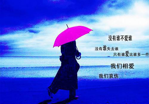 高黛淇夏浩善免费阅读（高黛淇夏浩善）全文免费阅读无弹窗大结局_高黛淇夏浩善免费阅读最新章节列表_笔趣阁