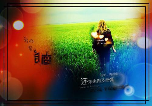 宁叙辞江清茉（江清茉宁叙辞）全文完整版免费阅读_江清茉宁叙辞宁叙辞江清茉全文免费阅读