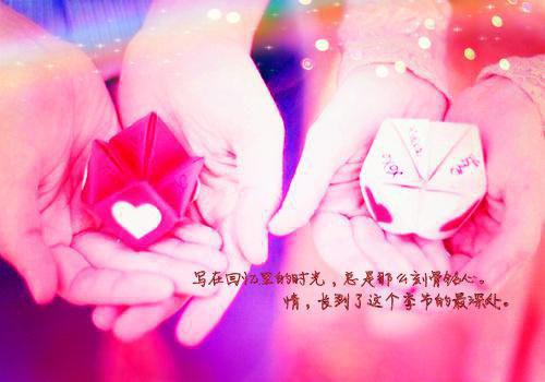(爆火全本)爱到成灰一场空：结局+番外+完结全文（顾淮苏菁菁）在线完结版小说阅读_爱到成灰一场空：结局+番外+完结全本列表免费笔趣阁（顾淮苏菁菁）