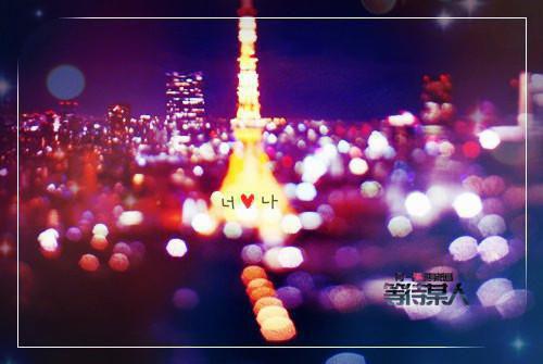 郁果贺晋庭（郁果贺晋庭）全文免费阅读无弹窗大结局_(郁果贺晋庭后续大结局)郁果贺晋庭最新章节列表_笔趣阁（郁果贺晋庭）