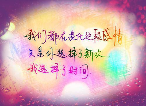 姜书柠温京宴（亲够了吗？该轮到我了）全文免费阅读无弹窗大结局_姜书柠温京宴完整版在线阅读章节列表_笔趣阁
