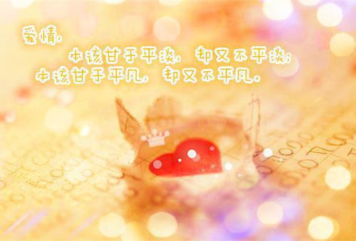﻿云初瑶厉砚修（厉砚修云初瑶）全文免费阅读无弹窗大结局_（云初瑶厉砚修）最新章节列表_笔趣阁（厉砚修云初瑶）