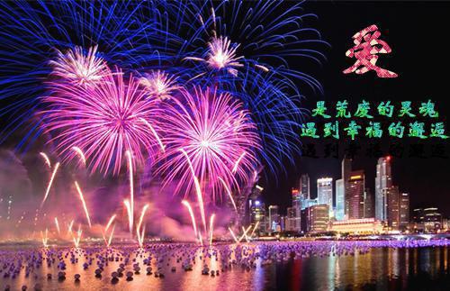 许玥悄盛西淮小说（许玥悄盛西淮小说）全文免费阅读无弹窗_许玥悄盛西淮小说最新章节列表（许玥悄盛西淮小说）